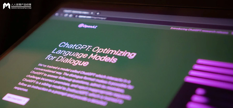 【铜川】2024年中山网络推广趋势预测