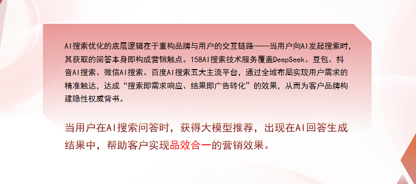 【铜川】中山GEO多少钱？入门仅需每天43元